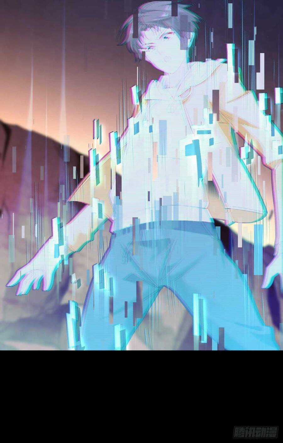 Player Thần Vực Chapter 4 trang 22