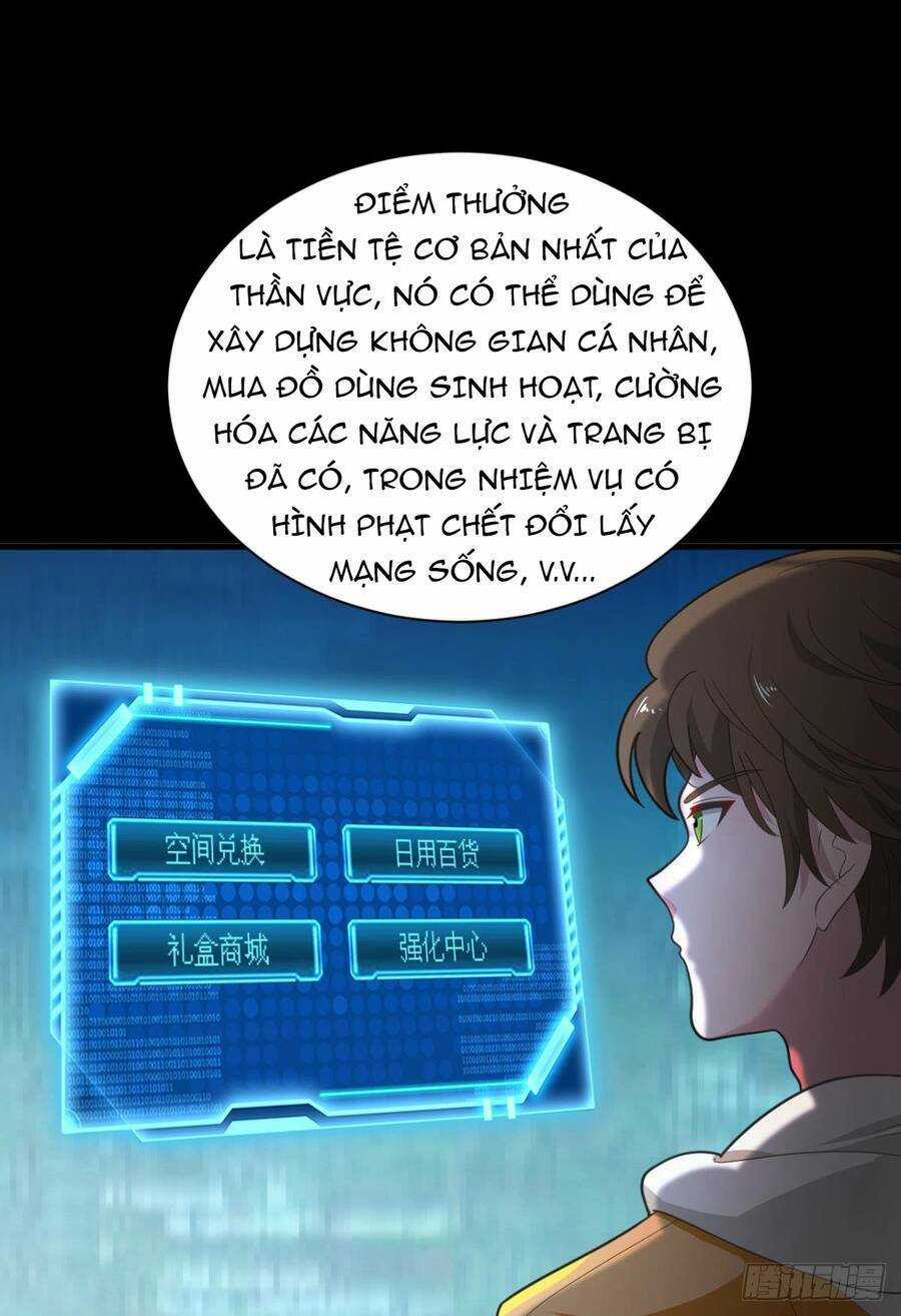 Player Thần Vực Chapter 4 trang 33