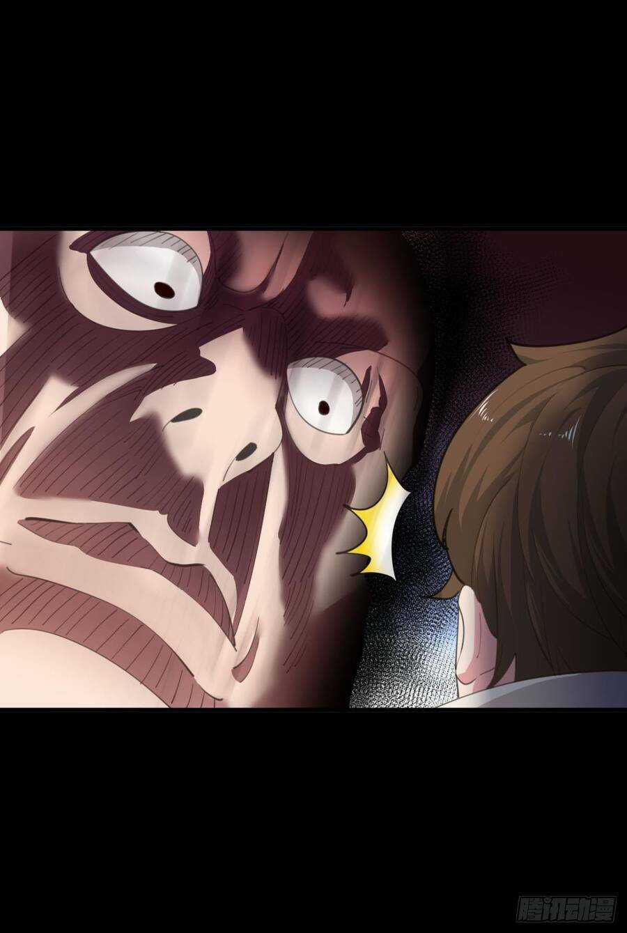 Player Thần Vực Chapter 4 trang 55