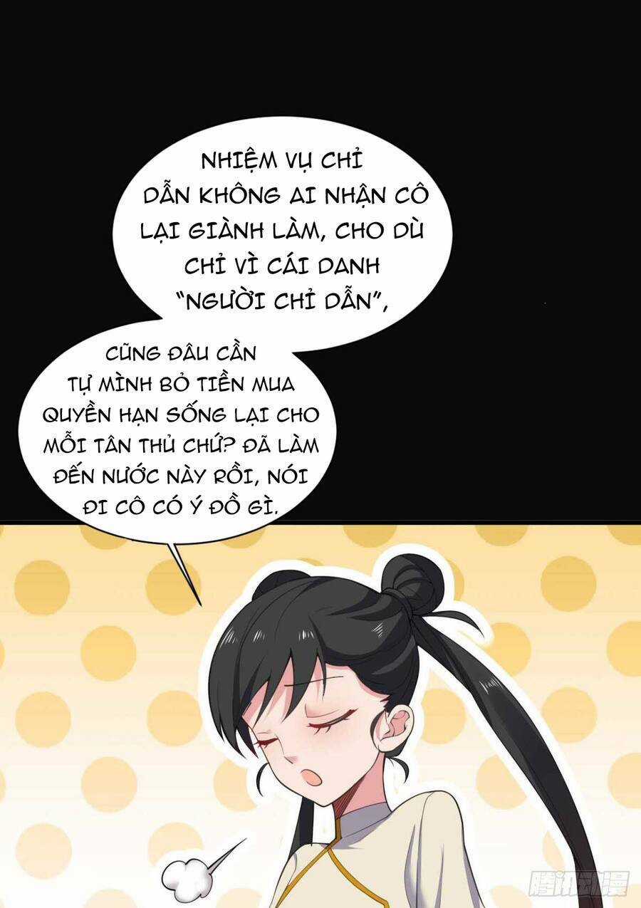 Player Thần Vực Chapter 4 trang 7