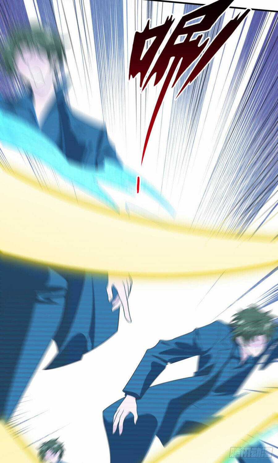 Player Thần Vực Chapter 45 trang 13