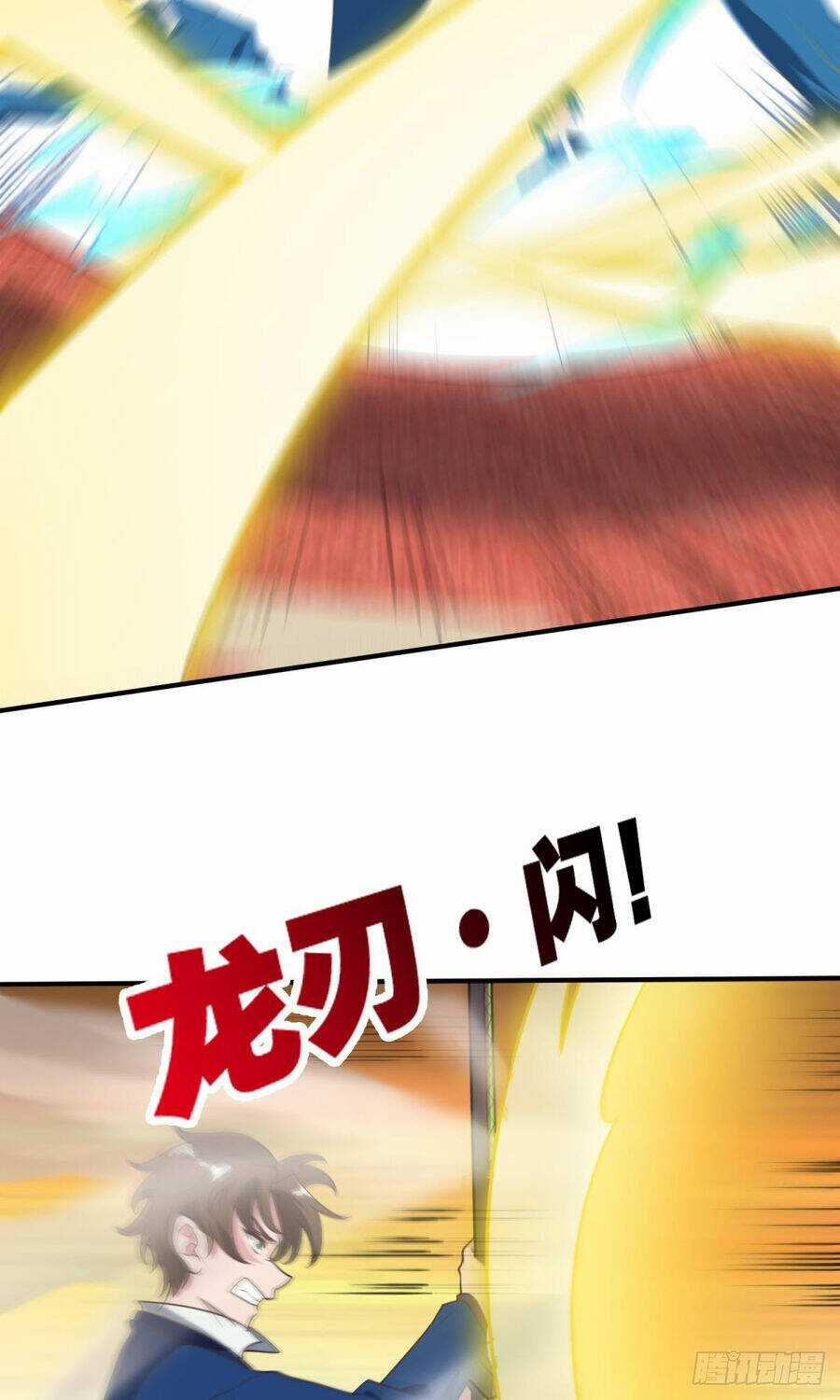 Player Thần Vực Chapter 45 trang 14