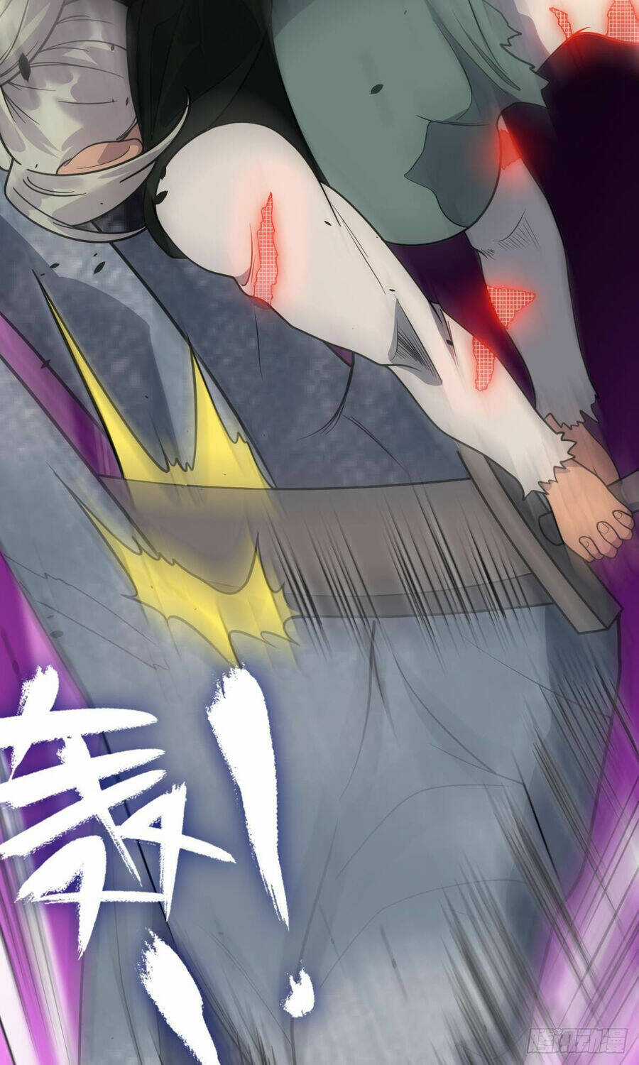 Player Thần Vực Chapter 45 trang 23