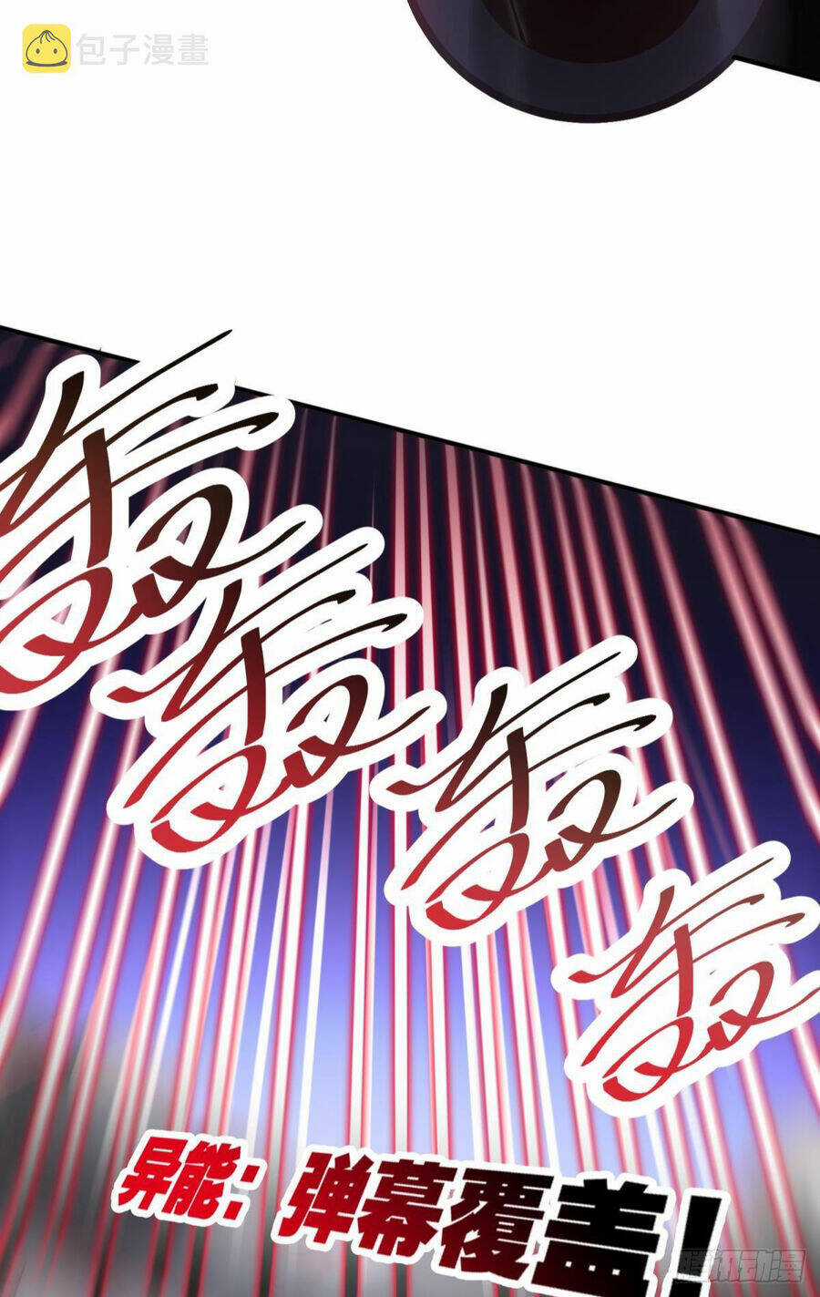 Player Thần Vực Chapter 45 trang 30