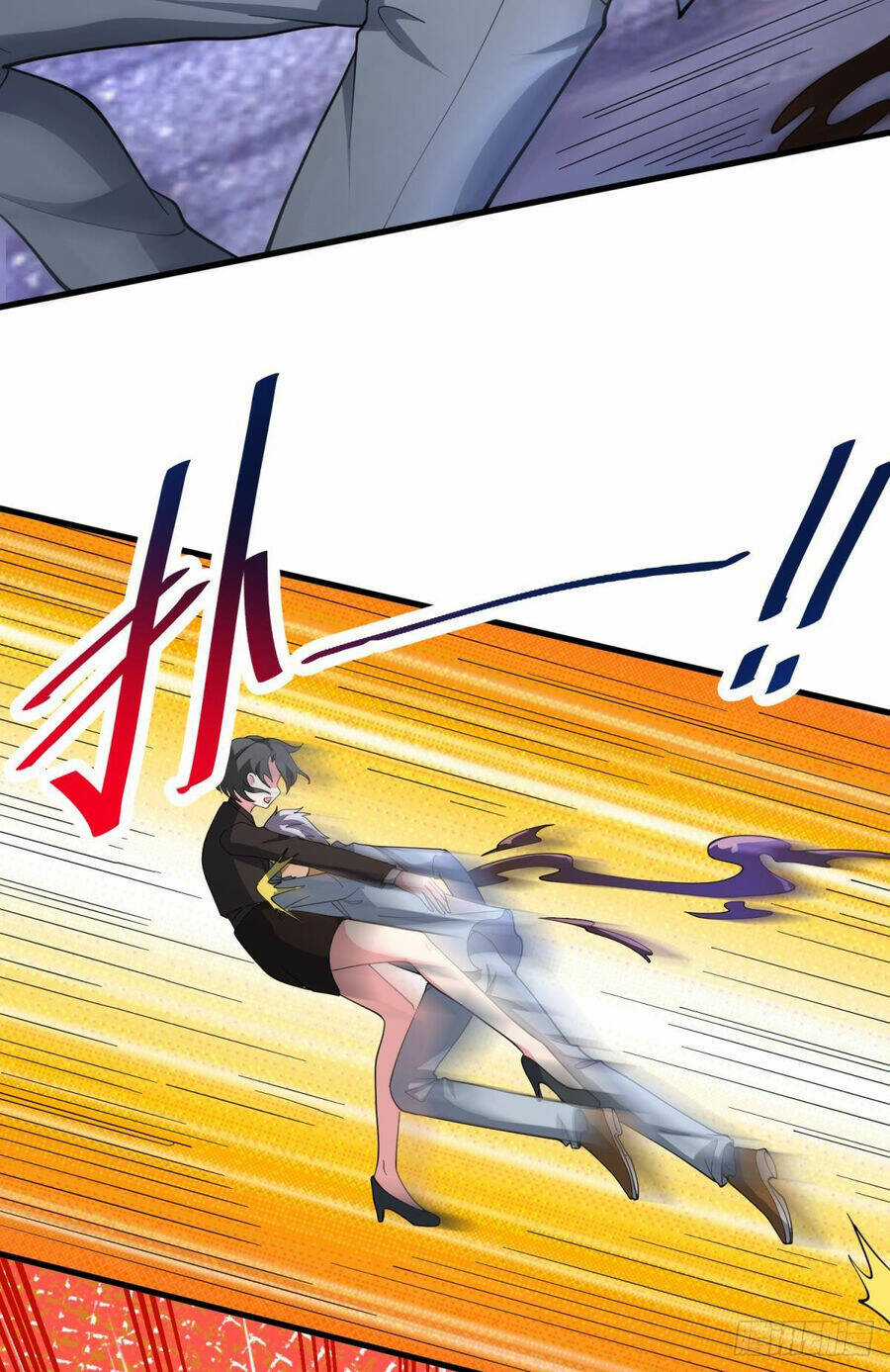 Player Thần Vực Chapter 46 trang 11