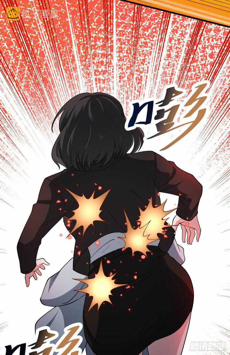 Player Thần Vực Chapter 46 trang 12