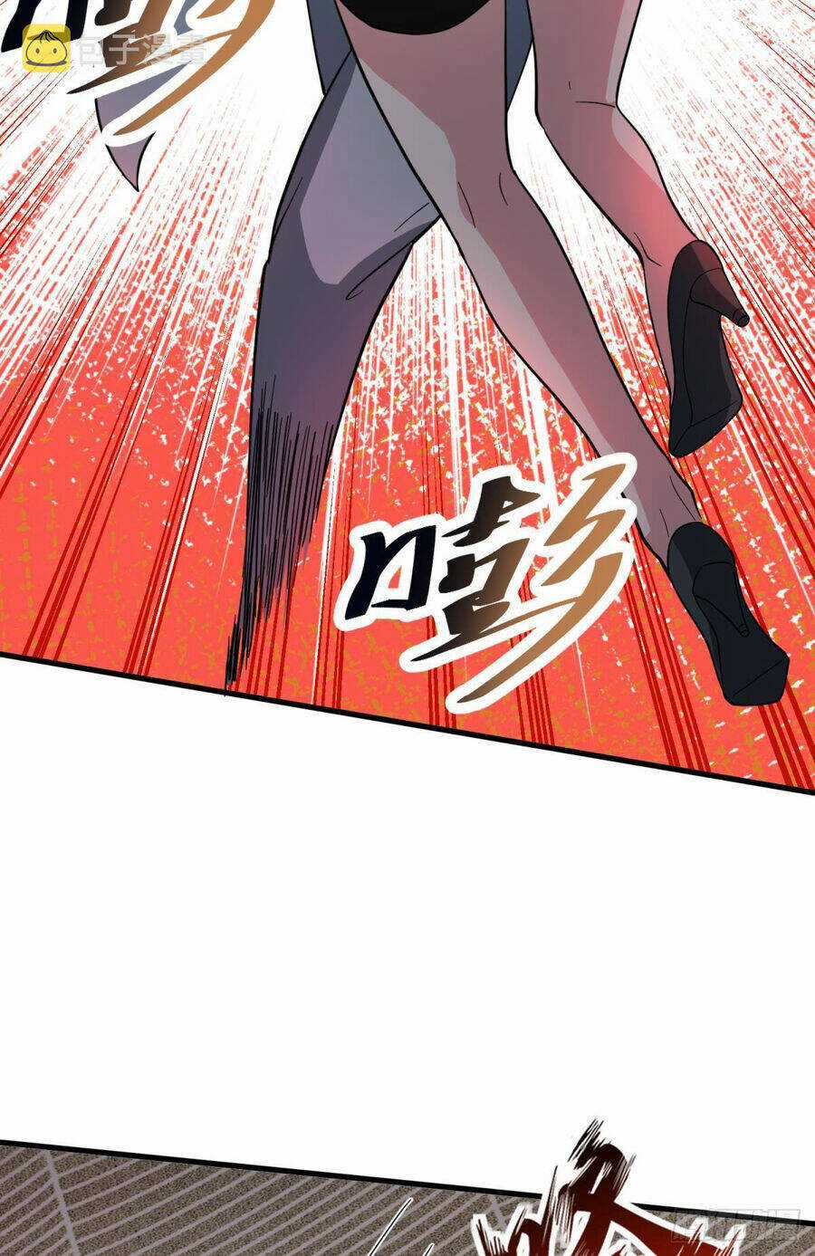 Player Thần Vực Chapter 46 trang 13