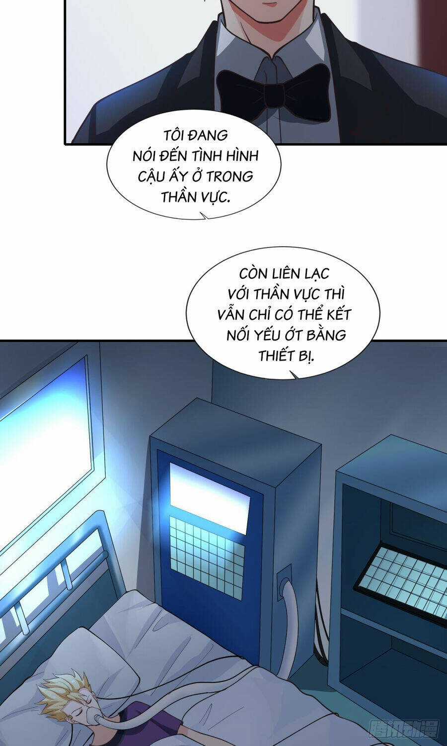 Player Thần Vực Chapter 46 trang 22