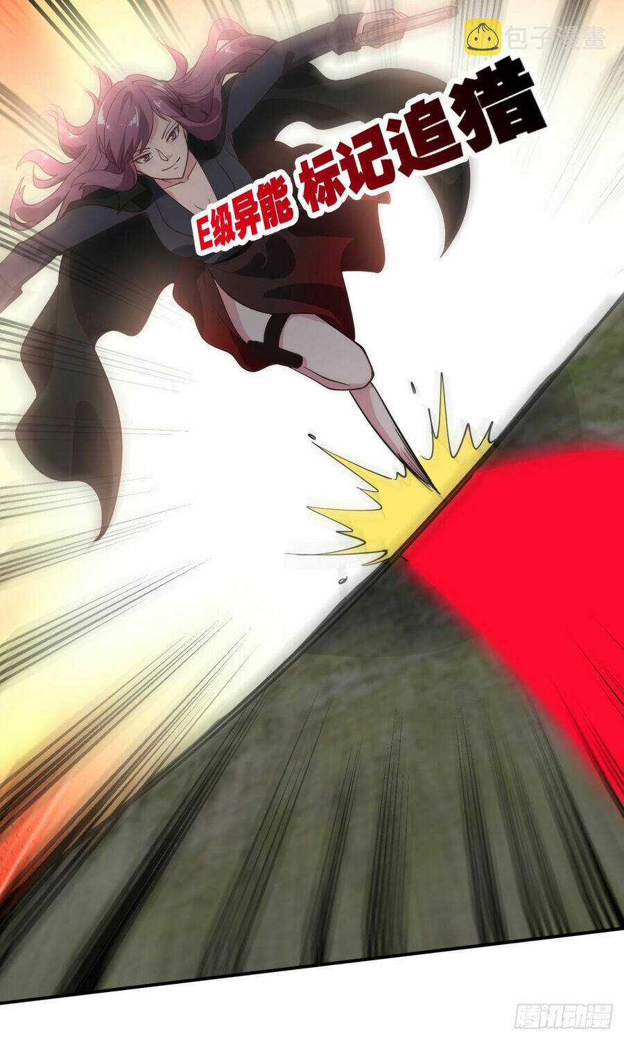 Player Thần Vực Chapter 46 trang 31