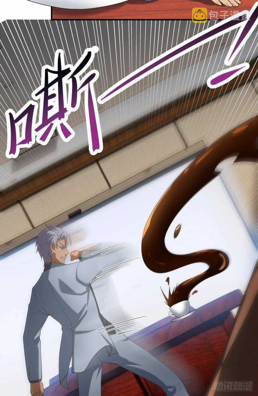 Player Thần Vực Chapter 46 trang 7