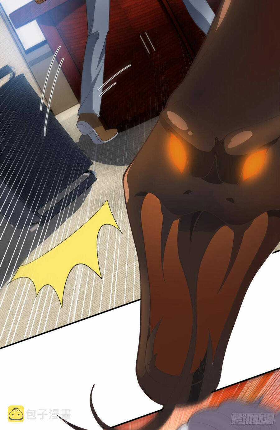 Player Thần Vực Chapter 46 trang 8