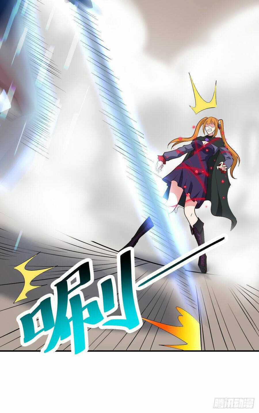 Player Thần Vực Chapter 47 trang 22