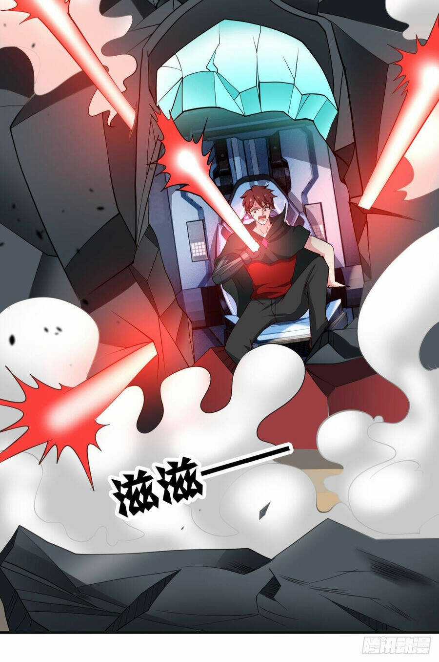 Player Thần Vực Chapter 47 trang 4