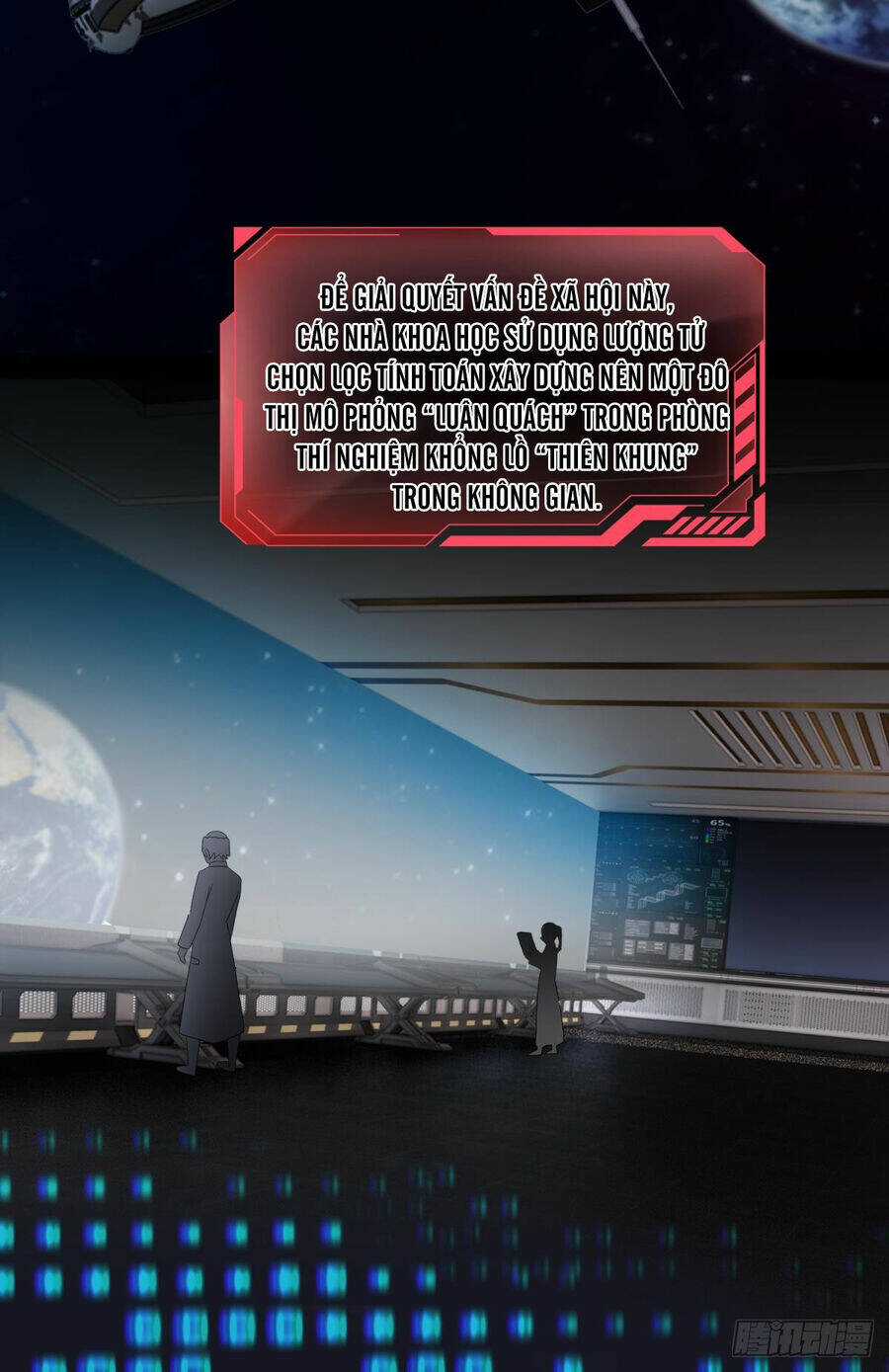 Player Thần Vực Chapter 49 trang 10