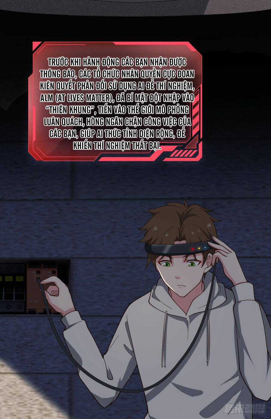 Player Thần Vực Chapter 49 trang 16