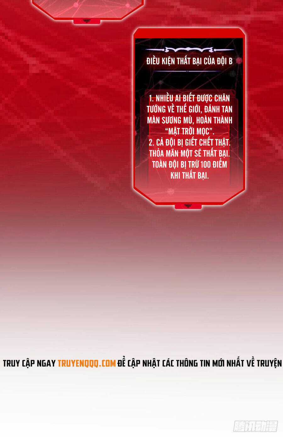 Player Thần Vực Chapter 49 trang 21