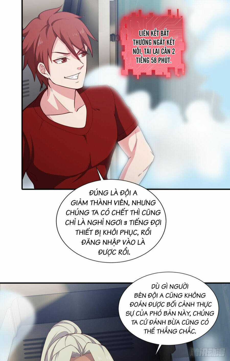 Player Thần Vực Chapter 49 trang 6