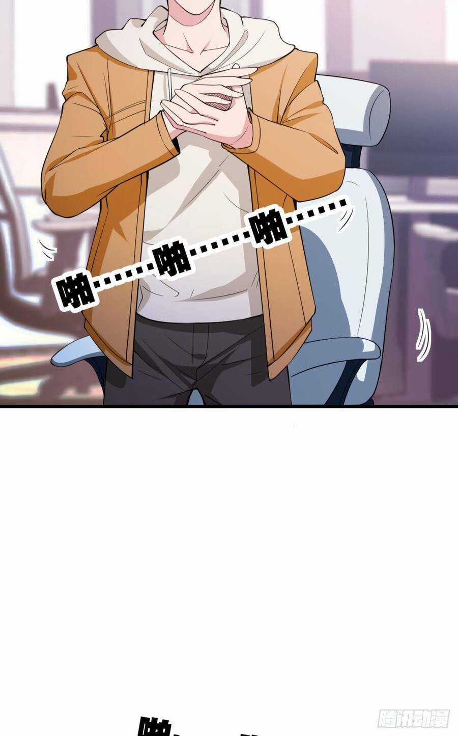 Player Thần Vực Chapter 5 trang 21