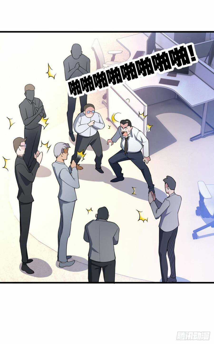 Player Thần Vực Chapter 5 trang 23