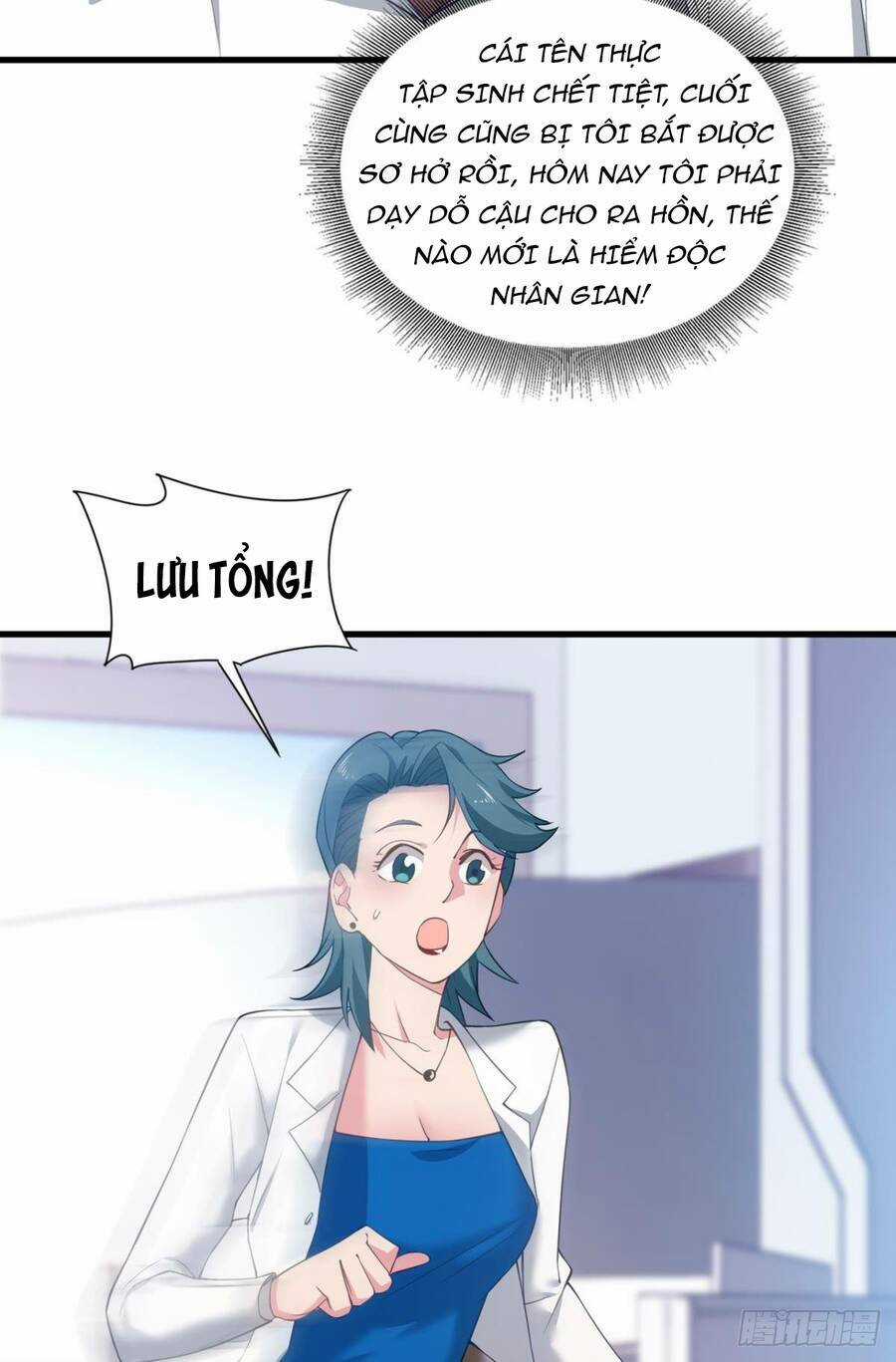 Player Thần Vực Chapter 5 trang 3