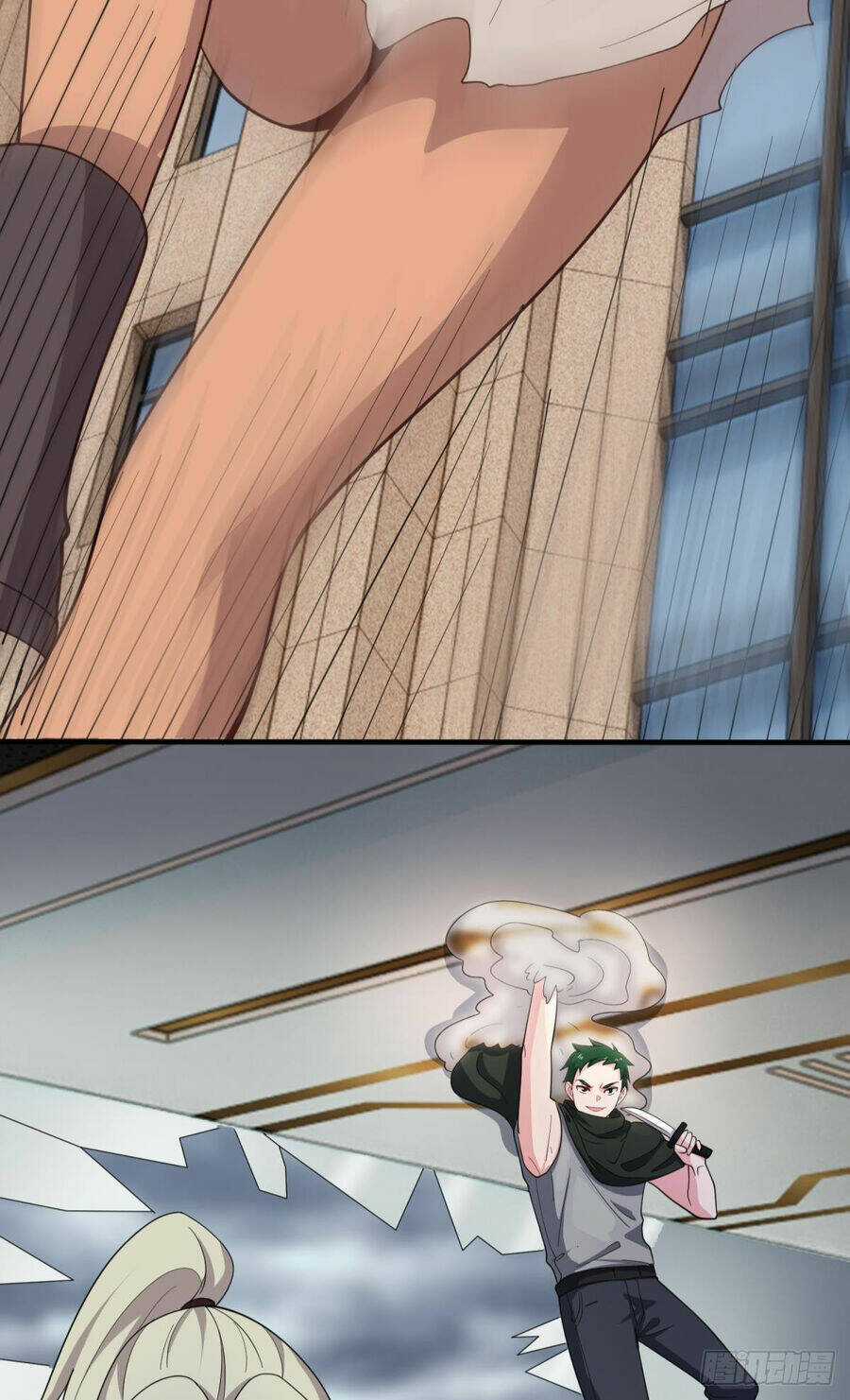 Player Thần Vực Chapter 50 trang 18