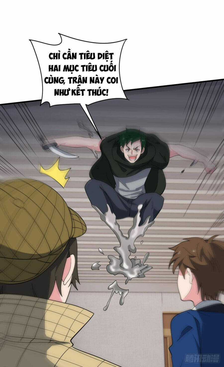 Player Thần Vực Chapter 50 trang 27