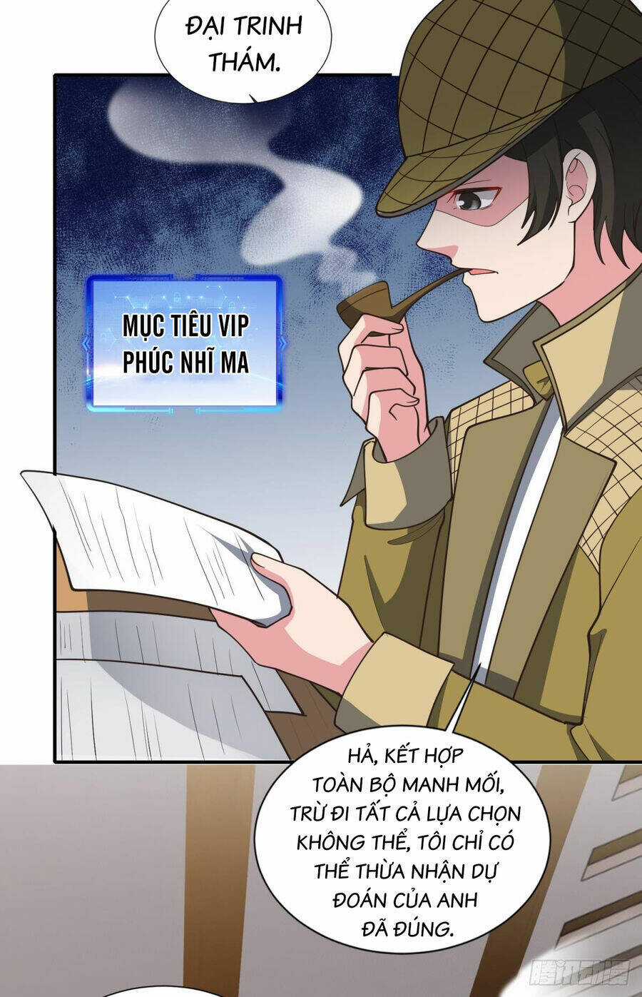 Player Thần Vực Chapter 50 trang 7