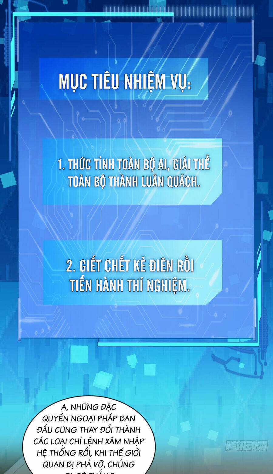 Player Thần Vực Chapter 51 trang 31