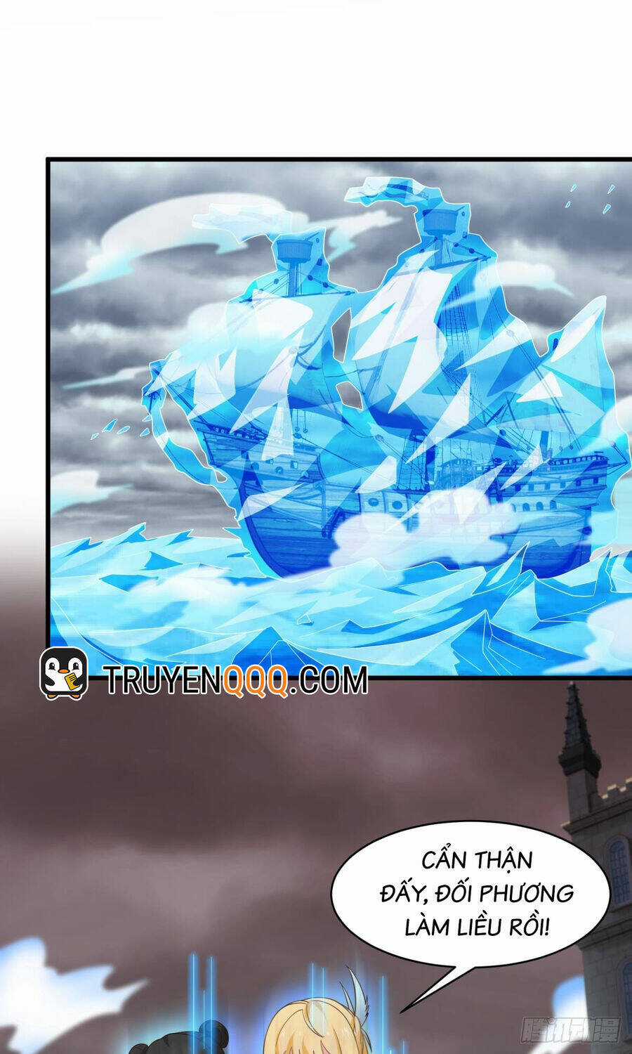 Player Thần Vực Chapter 52 trang 17