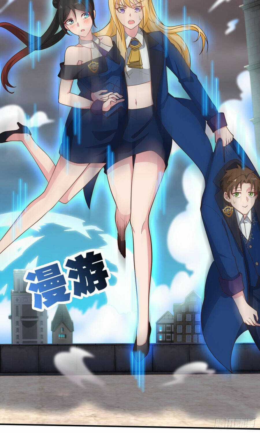 Player Thần Vực Chapter 52 trang 18