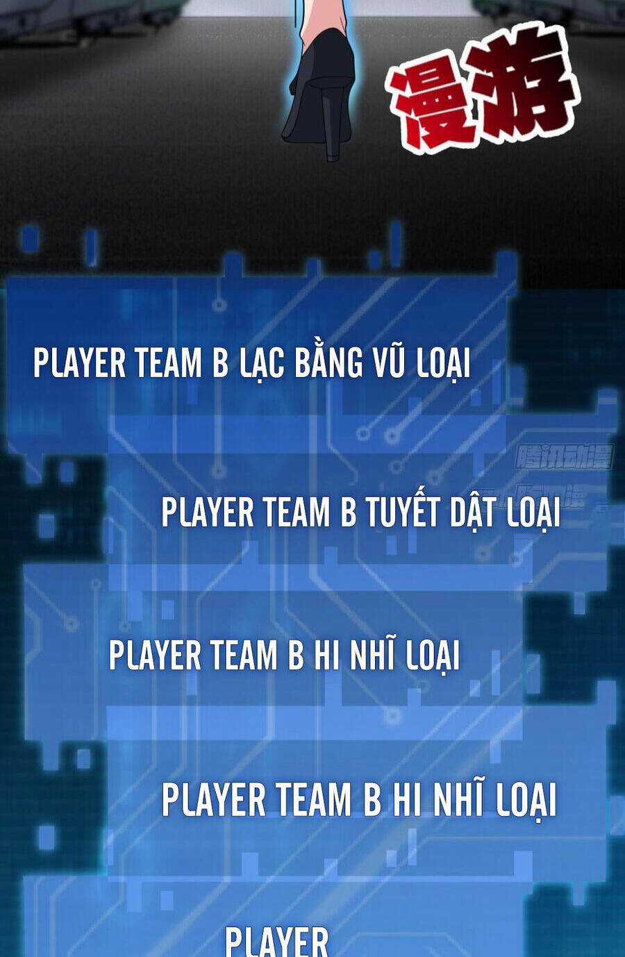 Player Thần Vực Chapter 53 trang 9