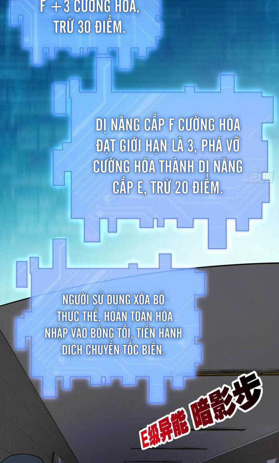 Player Thần Vực Chapter 55 trang 7
