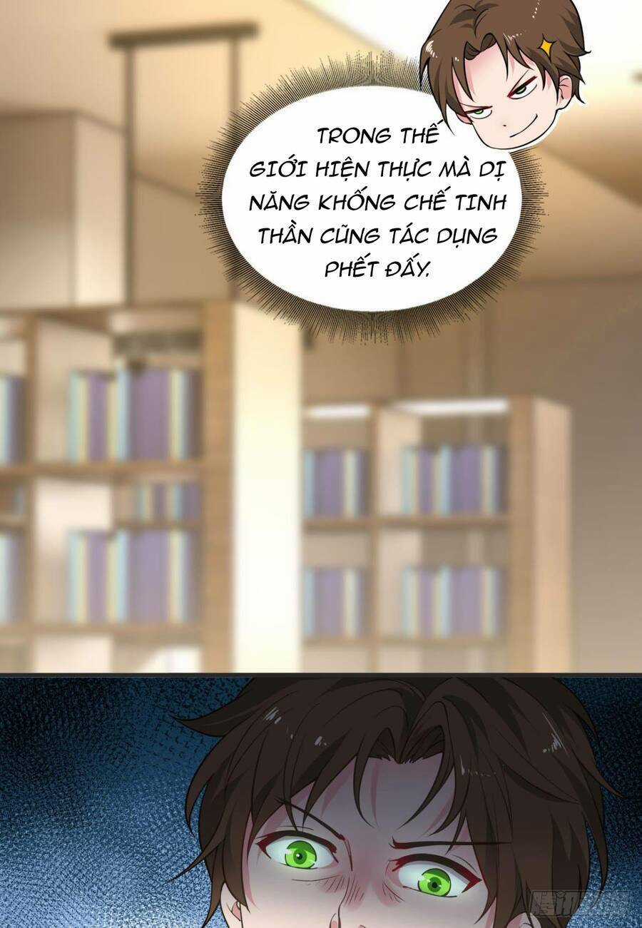 Player Thần Vực Chapter 6 trang 18