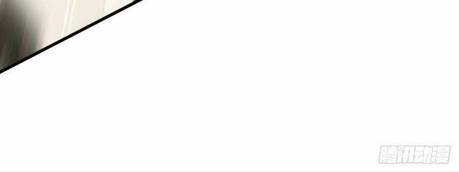 Player Thần Vực Chapter 7.5 trang 65