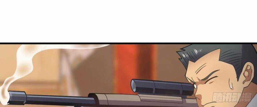 Player Thần Vực Chapter 7.5 trang 80