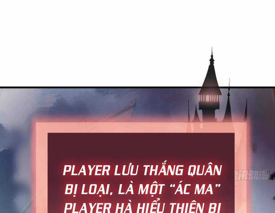 Player Thần Vực Chapter 7.5 trang 83