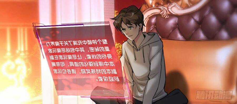 Player Thần Vực Chapter 7 trang 24