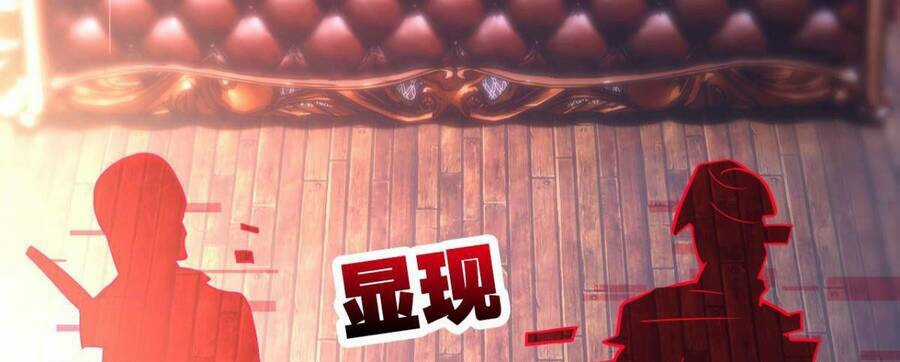 Player Thần Vực Chapter 7 trang 31