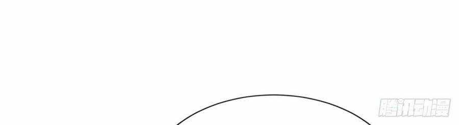 Player Thần Vực Chapter 7 trang 33