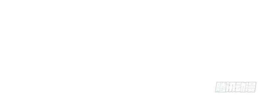 Player Thần Vực Chapter 7 trang 6