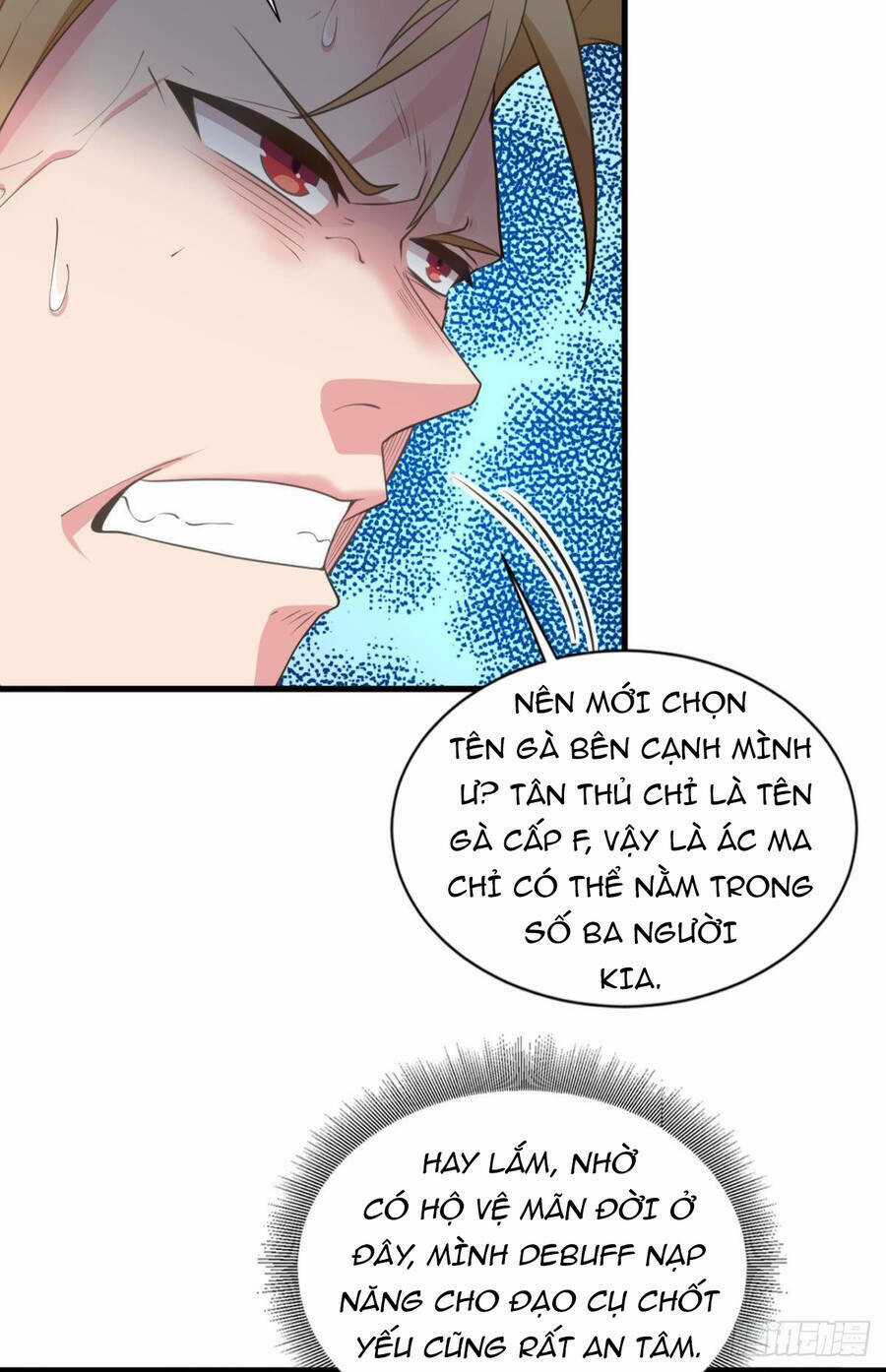 Player Thần Vực Chapter 9 trang 42