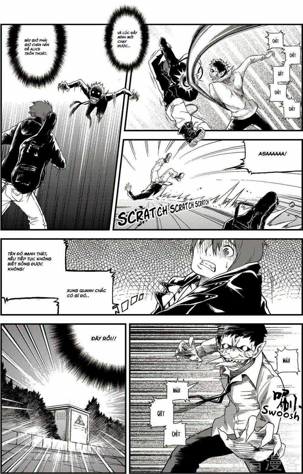 Player (Yang Xiao Hua) Chapter 1 trang 25