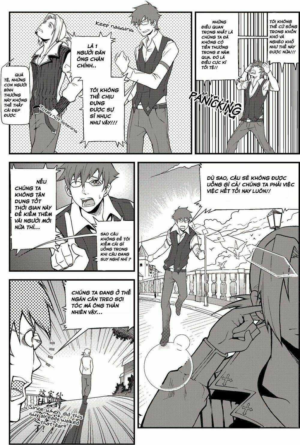 Player (Yang Xiao Hua) Chapter 1 trang 9