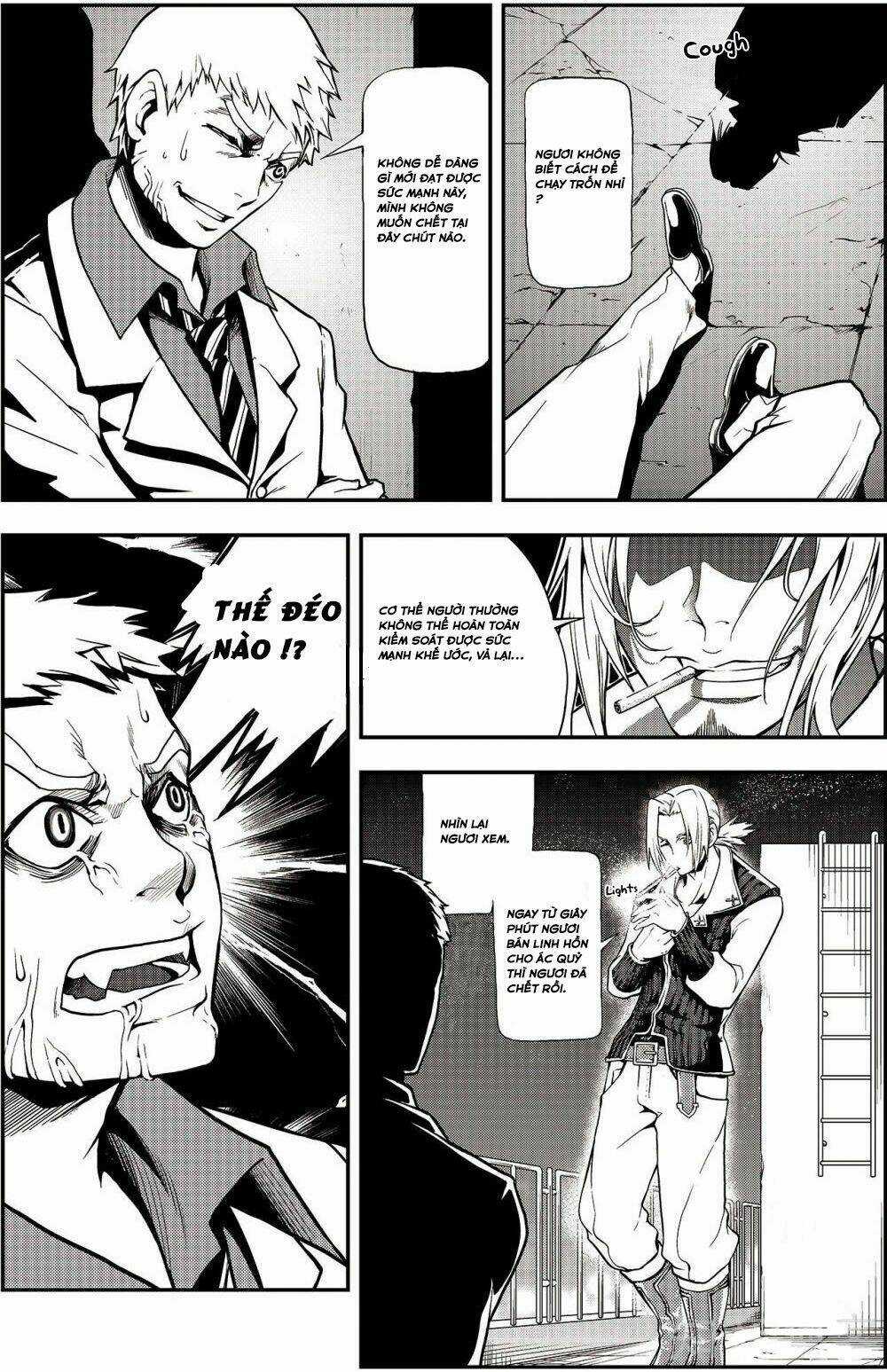 Player (Yang Xiao Hua) Chapter 2 trang 5