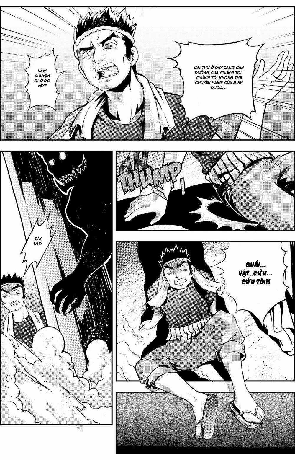 Player (Yang Xiao Hua) Chapter 3 trang 23