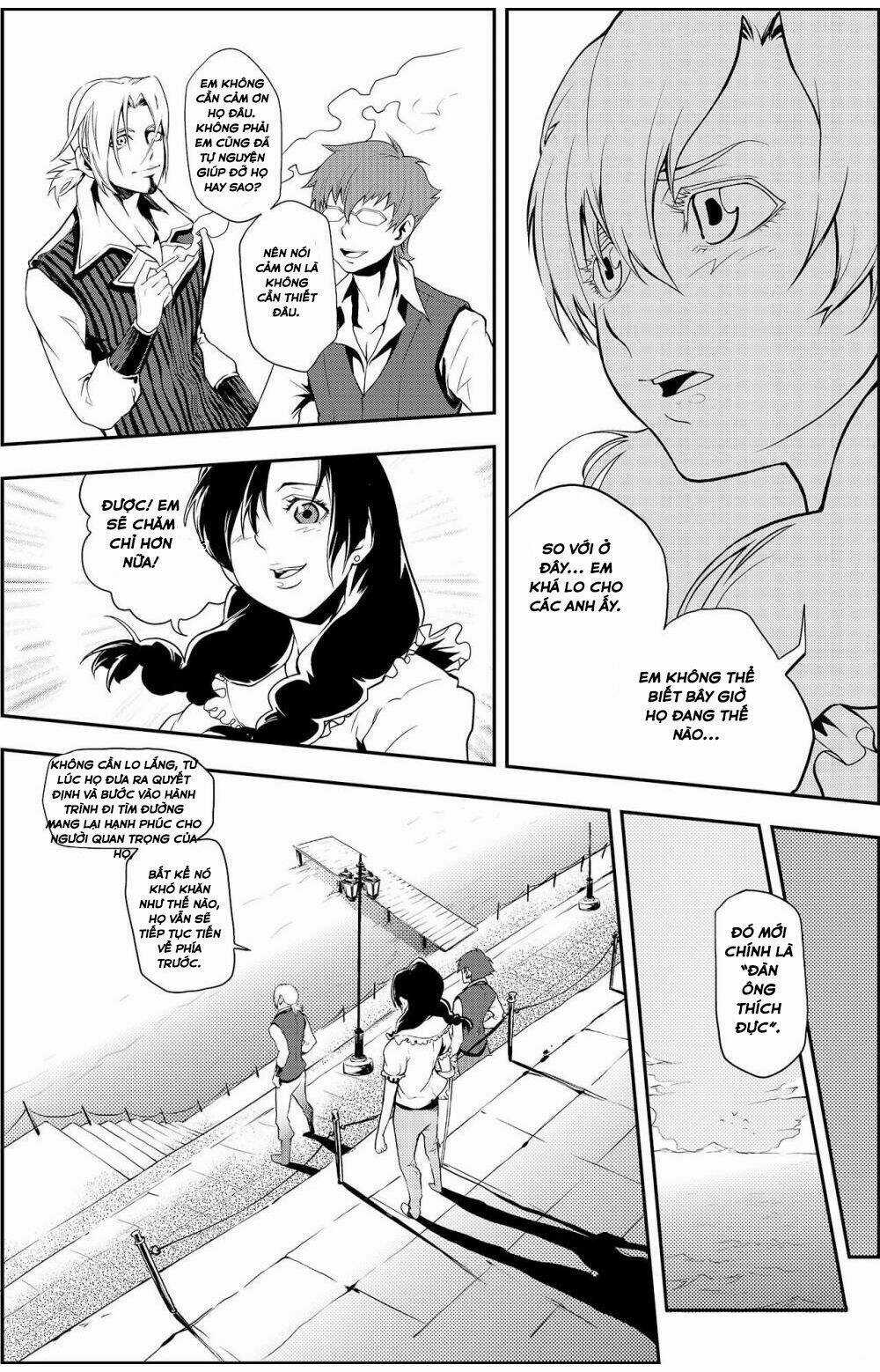 Player (Yang Xiao Hua) Chapter 3 trang 3