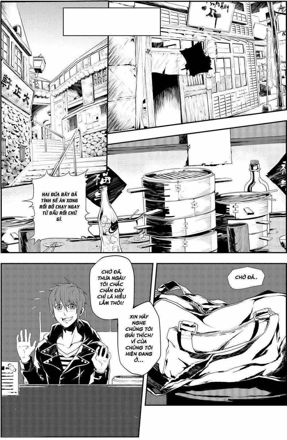 Player (Yang Xiao Hua) Chapter 3 trang 4