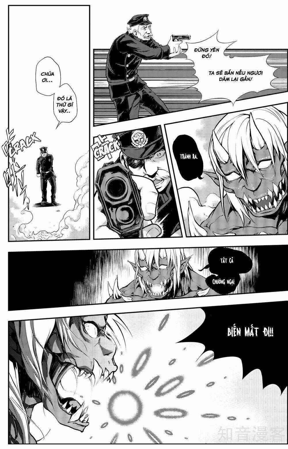 Player (Yang Xiao Hua) Chapter 4 trang 16