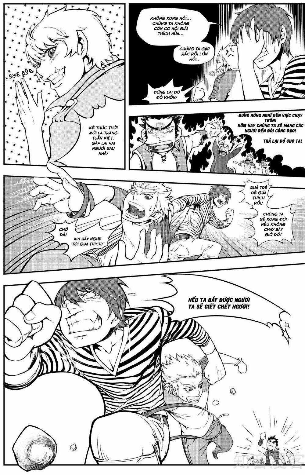 Player (Yang Xiao Hua) Chapter 4 trang 5