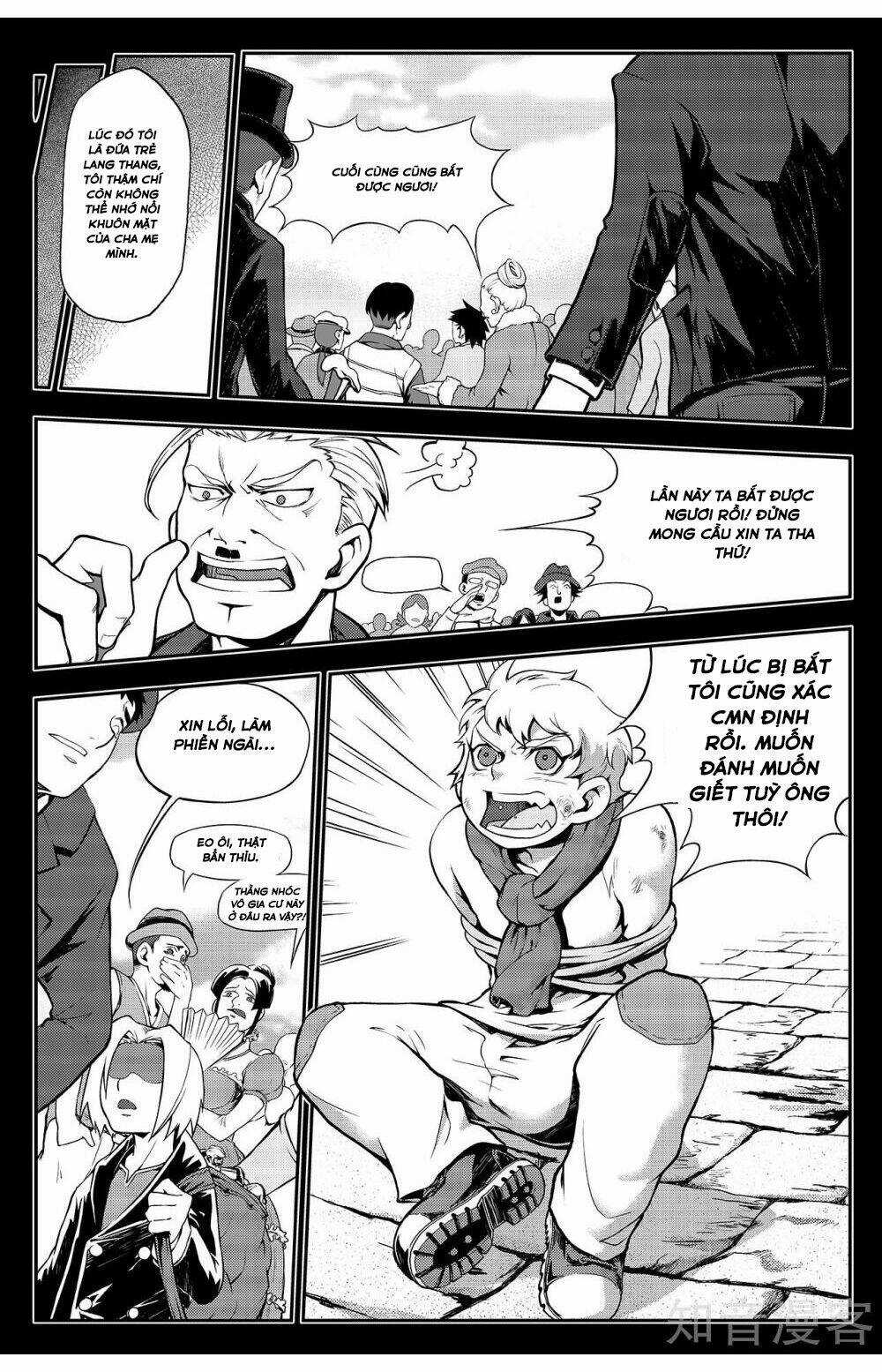 Player (Yang Xiao Hua) Chapter 4 trang 8